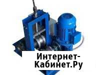 Профилегиб/трубогиб электрический 380V (220V) Челябинск - изображение 1