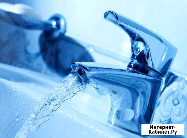 Услуги сантехника Чита - изображение 1