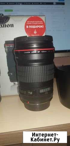 Canon ef 135mm F/2.0L USM Красноярск - изображение 1