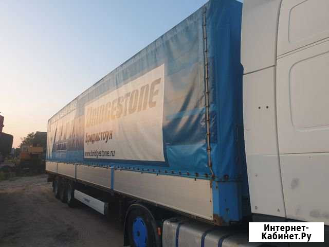 Krone 2010 г. мешок,обмен Санкт-Петербург - изображение 1