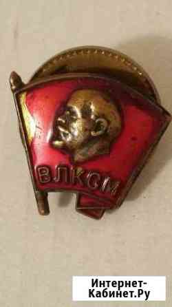 Старинный, СССР 1951 год есть паспорт Екатеринбург