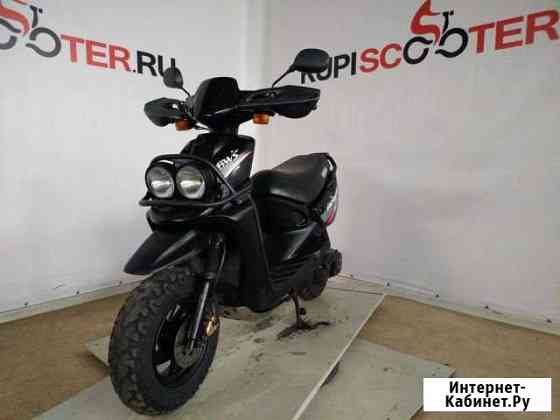 Скутер Yamaha BWS 50 без пробега по РФ Москва