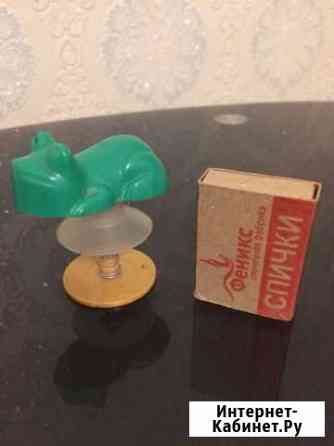 Игрушка лягушка СССР Волгоград
