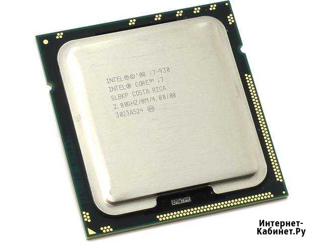 Процессор 1366 сокет i7 930 Дербент - изображение 1