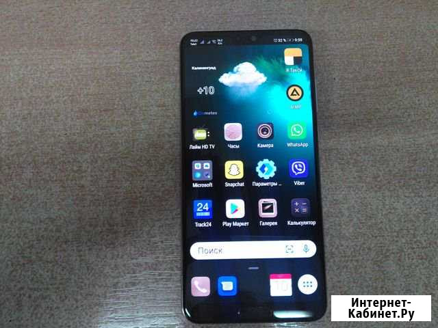 Huawei P20 Pro 6/128 Калининград - изображение 1