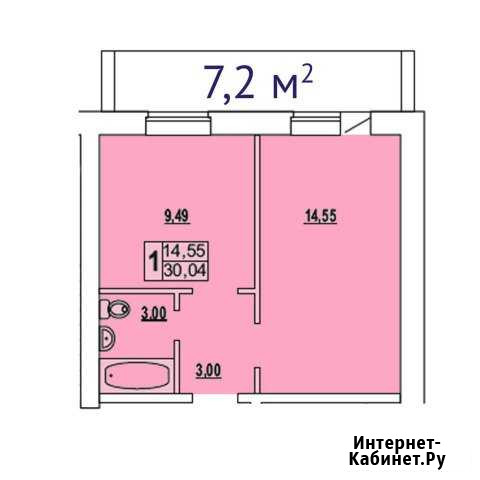 1-к квартира, 33 кв.м., 3/3 эт. Курган - изображение 1