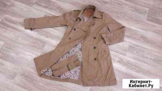 Плащ Челябинск