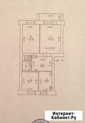 3-к квартира, 61 кв.м., 4/5 эт. Белоусово - изображение 1