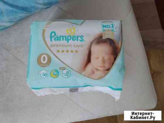 Подгузники Pampers Premium Care 0 1.5-2.5кг 30шт Старый Городок