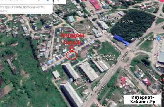 Гараж, 24 кв.м. Тулун