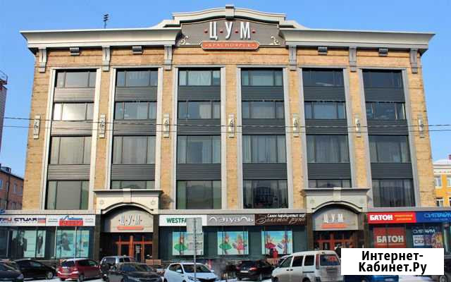 Торговое помещение, 75.7 кв.м. Красноярск - изображение 1