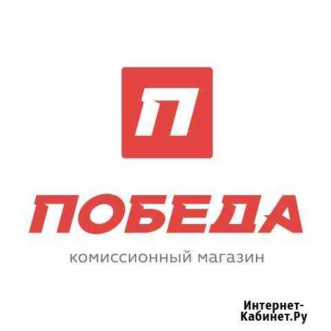 Продавец-консультант Казань
