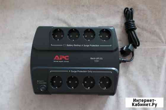 Ибп APC Back-UPS ES BE550-RS без Аккумулятора Москва