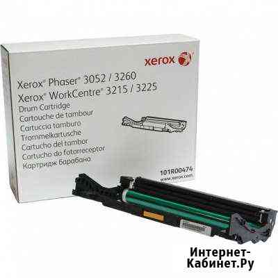 Драм картридж для Xerox P3052/3260/WC3215/3225 Набережные Челны