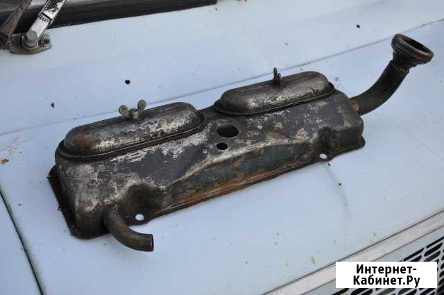 Москвич 408. Крышка клапанная Набережные Челны - изображение 1