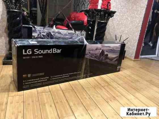 Саундбар LG SK10Y Серпухов