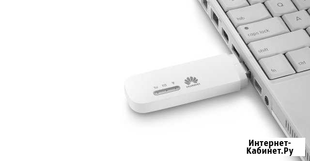 4G модем с встроенным Wifi безлимит МТС Мегафон Альметьевск - изображение 1