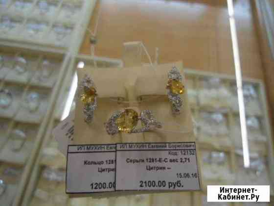 Серьги 12132 Новые Барнаул