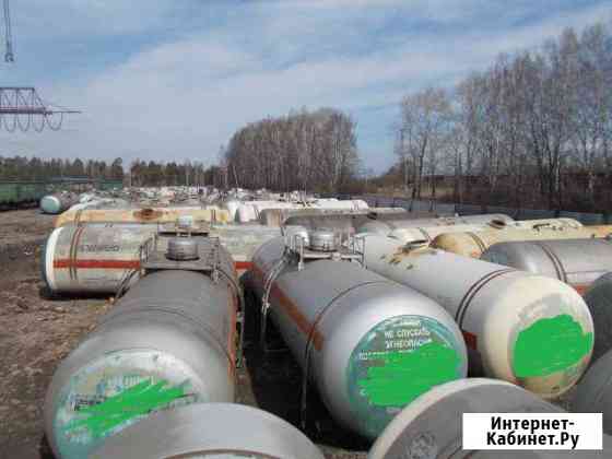 Цистерна ж/д снятая с колес Екатеринбург