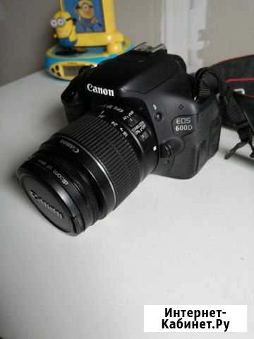 Canon Новокузнецк - изображение 1