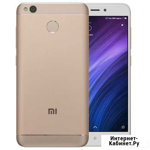 Продаю Xiaomi redmi 4x Владимир - изображение 1