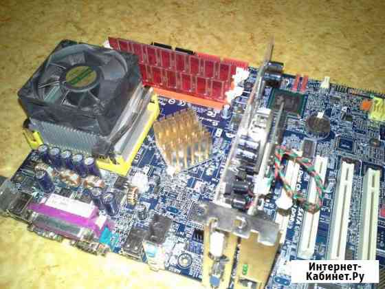 Комплект для пк Набережные Челны