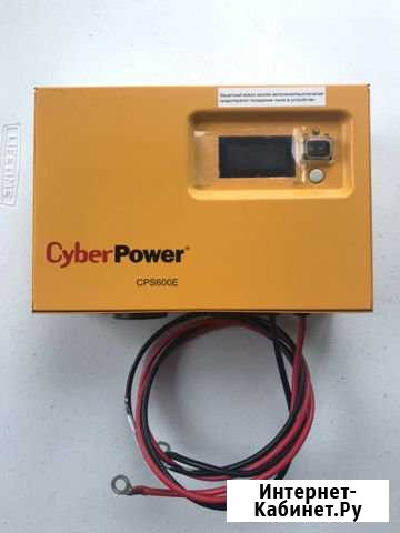 Cyber Power CPS600E Батайск - изображение 1