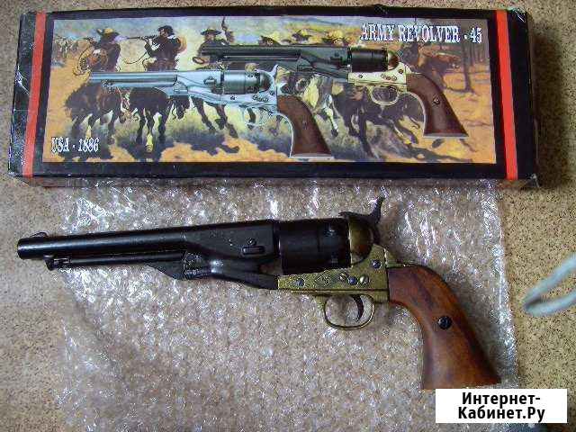 USA-1886 Новочеркасск - изображение 1