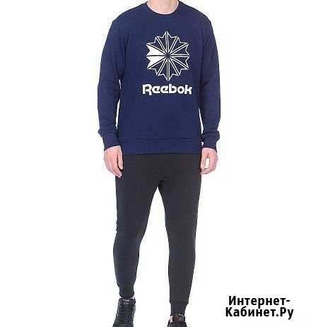 Свитшот Reebok Барнаул - изображение 1
