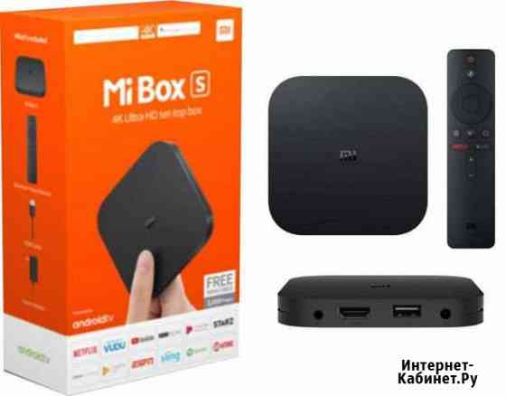 Smart-tv Шахты