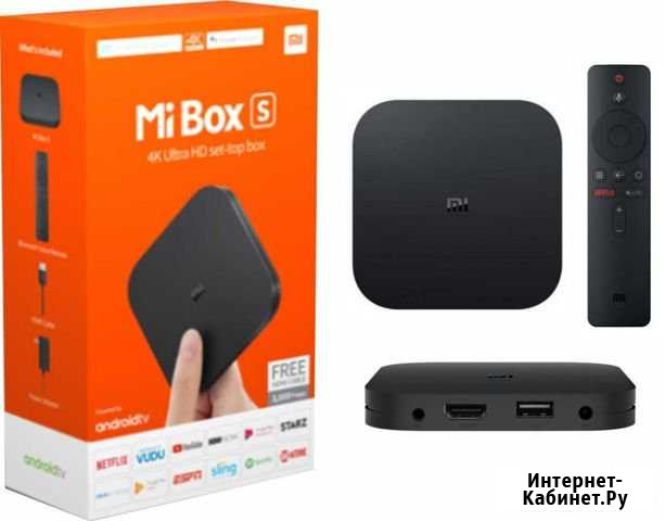 Smart-tv Шахты - изображение 1