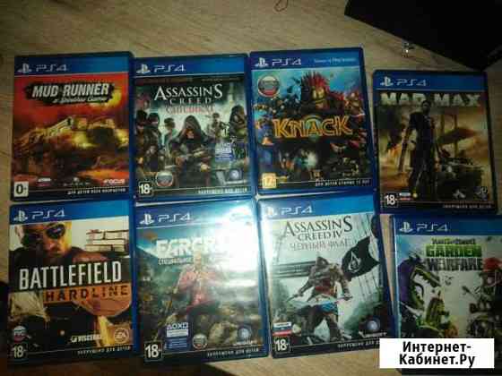 Игры для Sony PS4 Белая Калитва