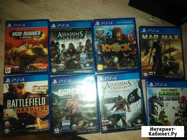 Игры для Sony PS4 Белая Калитва - изображение 1