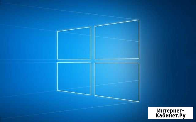 Лицензионные ключи на Windows 10 Краснодар - изображение 1