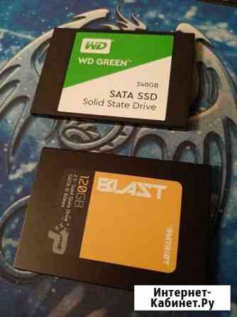 SSD 240GB,SSD 120GB Серпухов