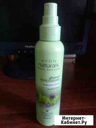 Продукция avon Нижний Новгород