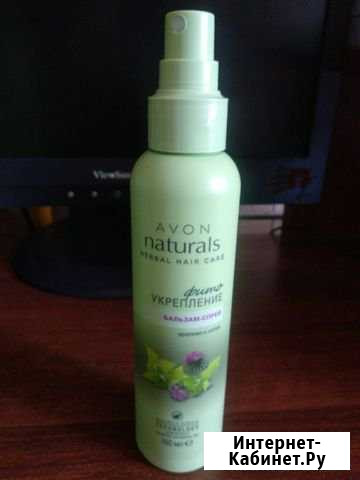 Продукция avon Нижний Новгород - изображение 1