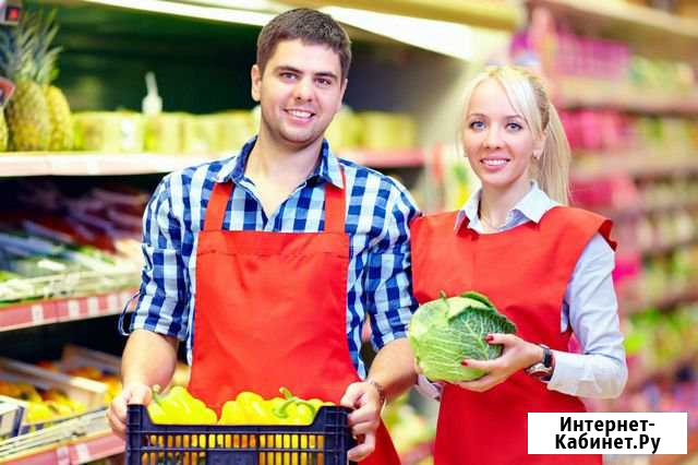 Продавцы-кассиры Сочи - изображение 1