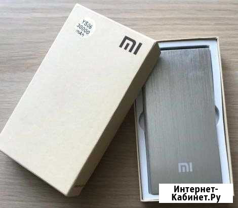 Портативный аккумулятор MI новый Нижний Новгород - изображение 1