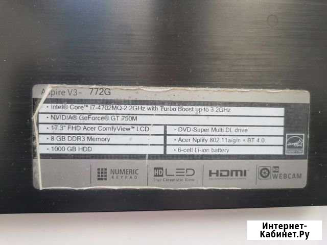 Ноутбук Acer Aspire V3-772G Артемовский - изображение 1