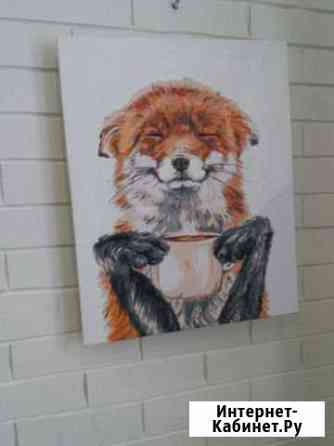 Картина Лис-кофеман Владимир