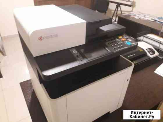Мфу kyocera ecosys m5526cdw Сочи