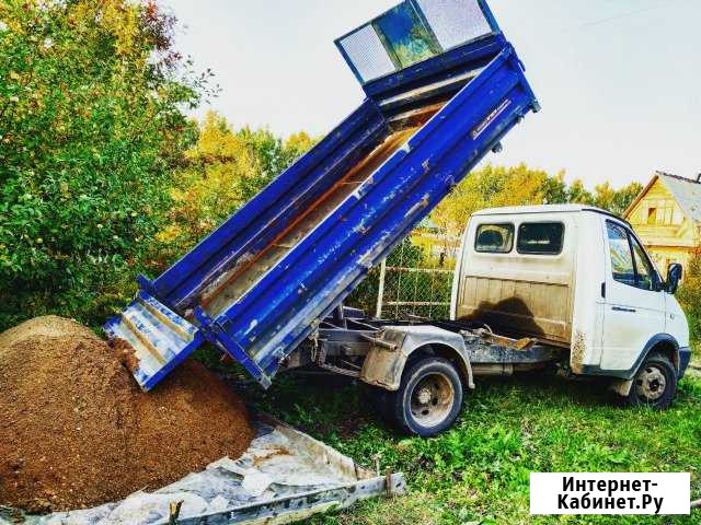 Пгс, навоз, песок для растений Уфа - изображение 1