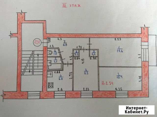 3-к квартира, 51.5 кв.м., 3/5 эт. Вычегодский - изображение 1