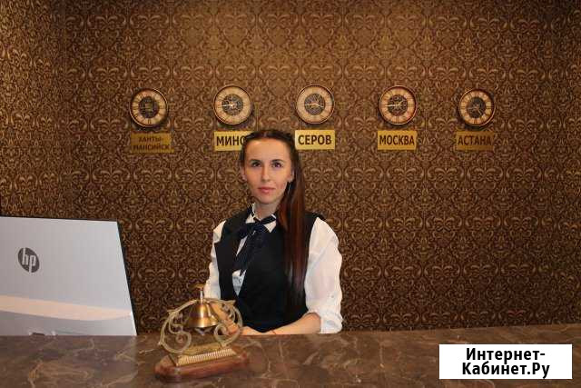 1-к квартира, 36 кв.м., 1/3 эт. Серов - изображение 1