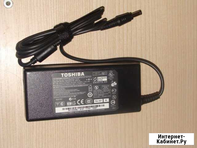 Адаптеры питания для ноутбуков Toshiba Магнитогорск - изображение 1