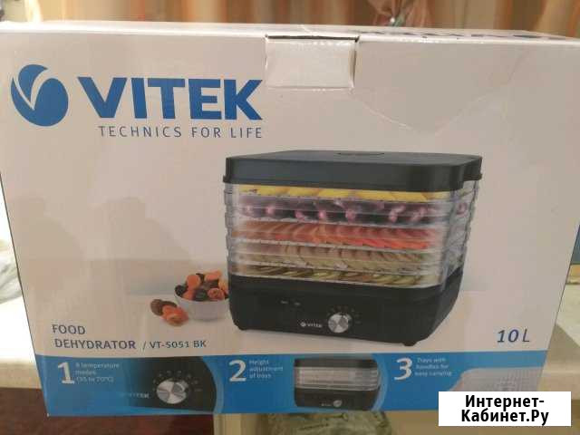 Сушилка для фруктов и овощей Vitek Яблоновский - изображение 1