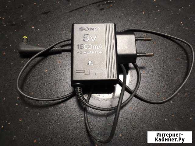 Зарядка для psp Видное - изображение 1
