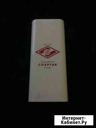 PowerBank Пушкино