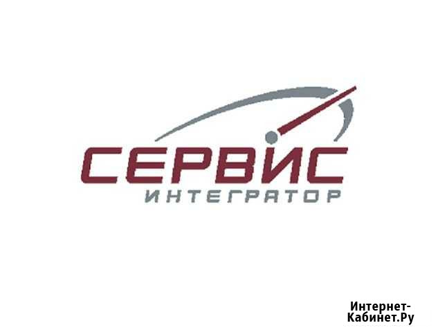 Водитель автобуса Свободный - изображение 1